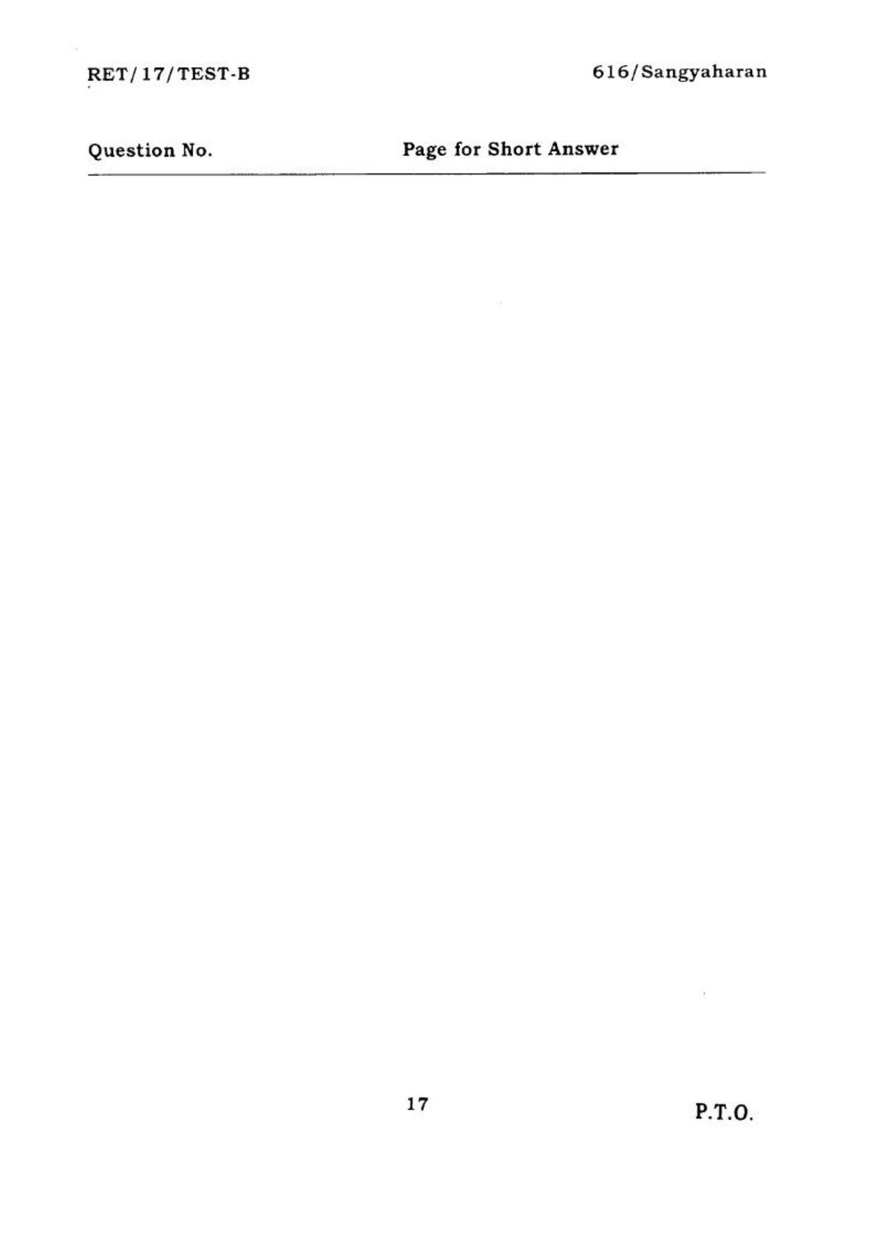 BHU RET SANGYAHARAN 2017 Question Paper - Page 17