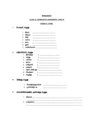Worksheet for Class 4 Tamil Assignment 4