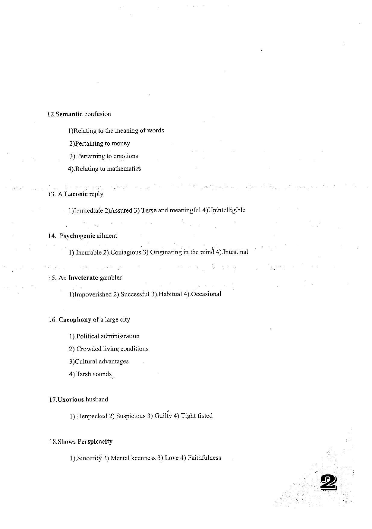 KMAT Question Papers - 2015 - Page 2