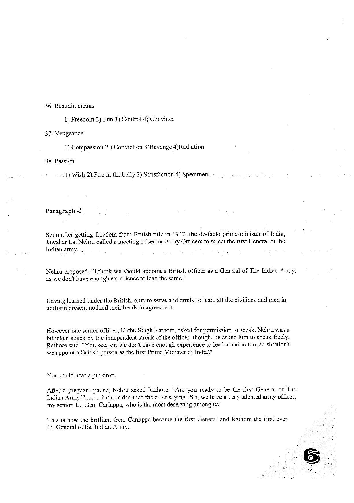 KMAT Question Papers - 2015 - Page 6
