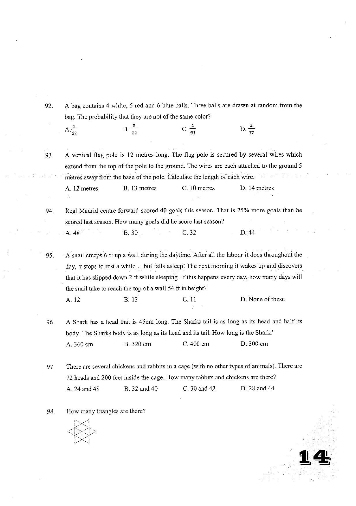 KMAT Question Papers - 2015 - Page 14