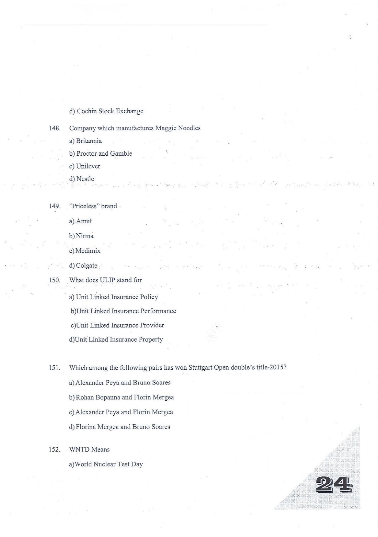 KMAT Question Papers - 2015 - Page 25