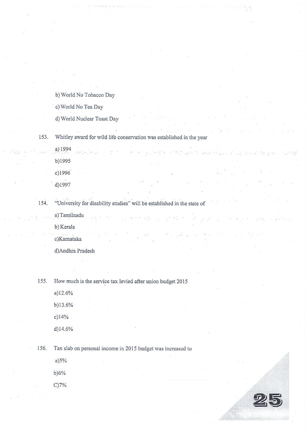 KMAT Question Papers - 2015 - Page 26