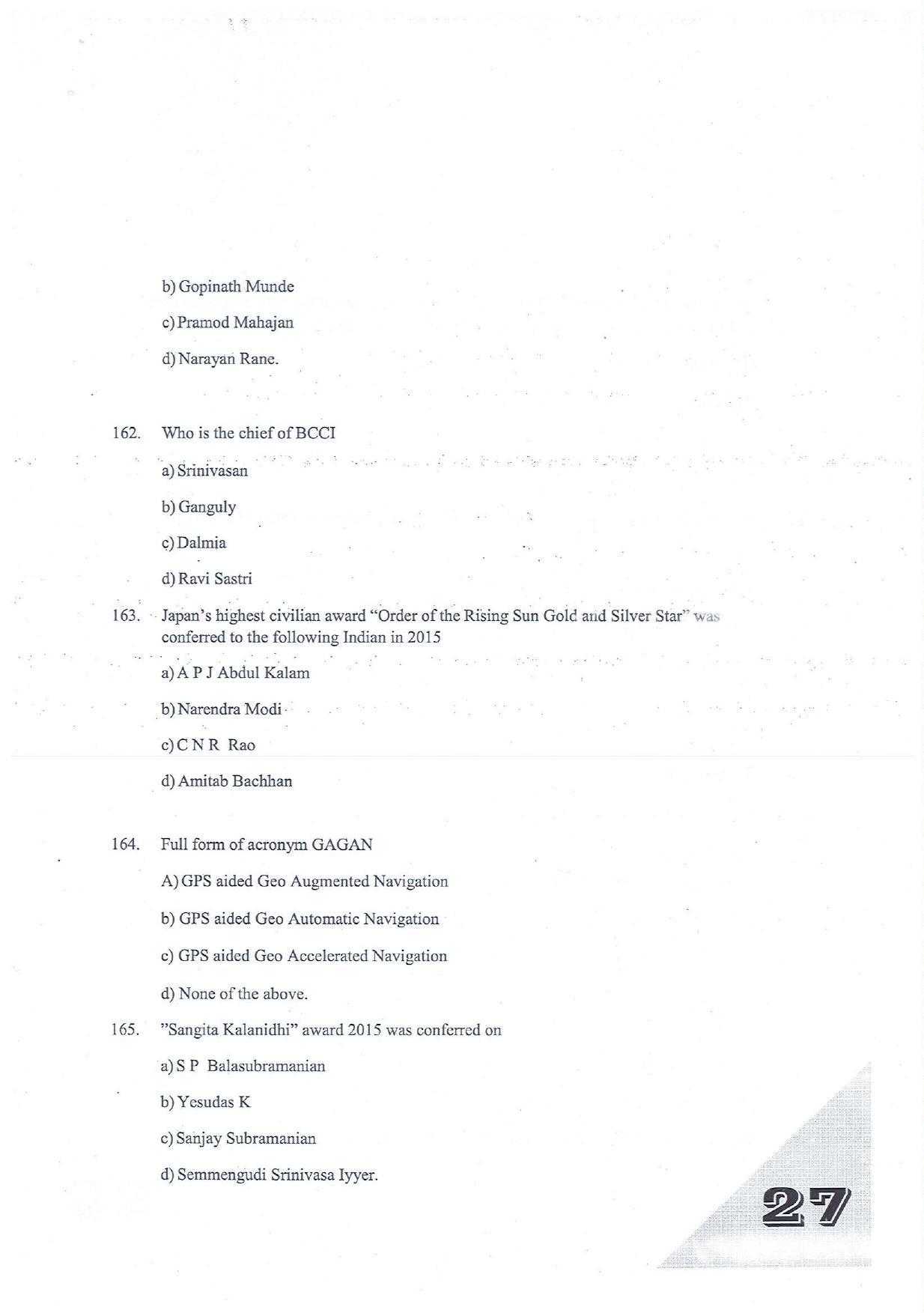 KMAT Question Papers - 2015 - Page 28
