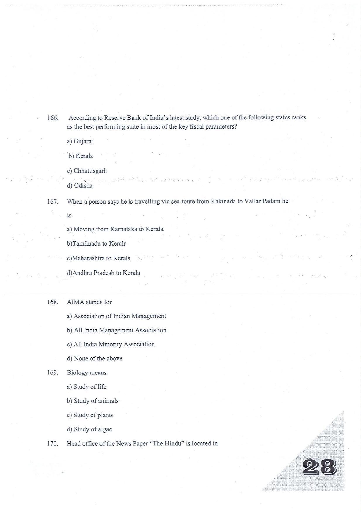 KMAT Question Papers - 2015 - Page 29