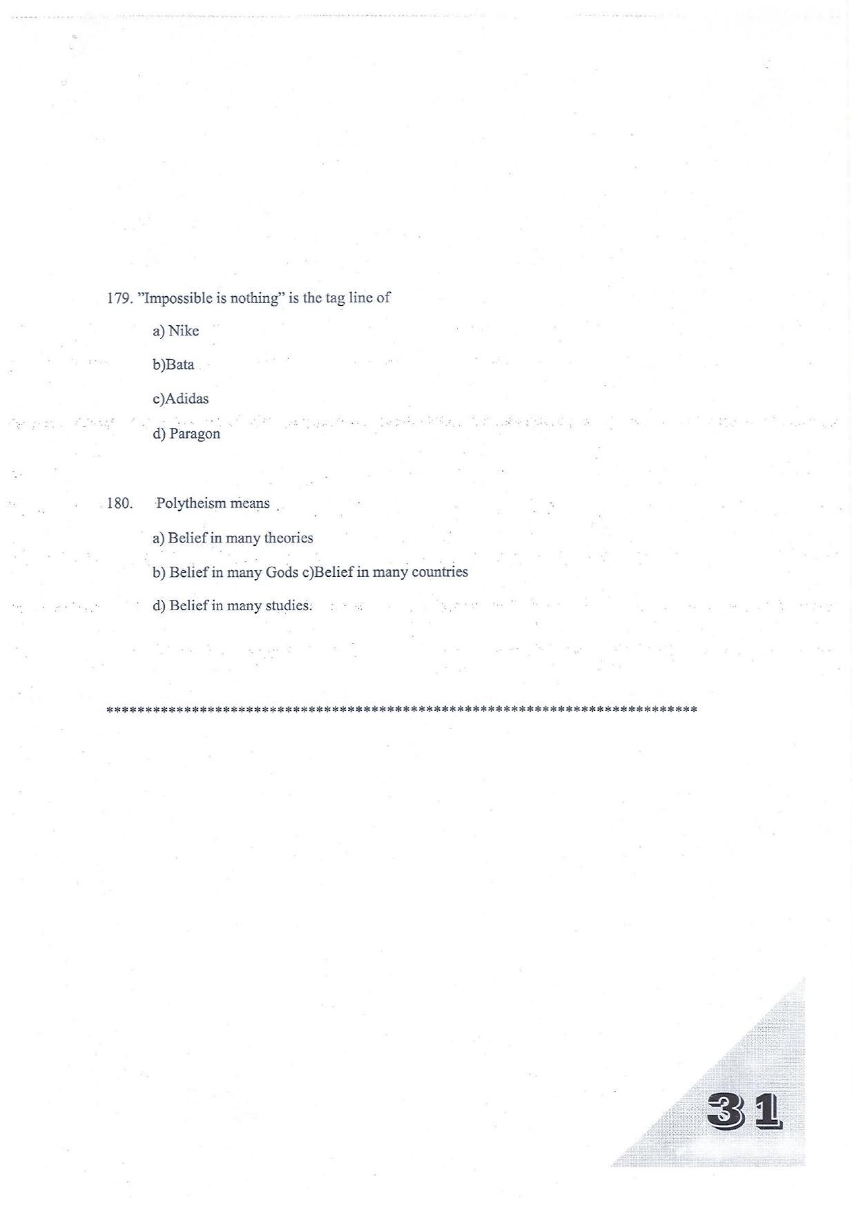 KMAT Question Papers - 2015 - Page 32