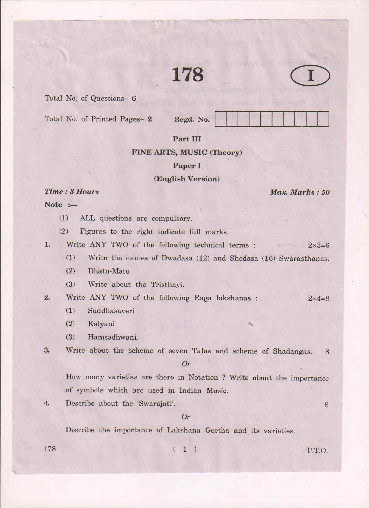 AP Inter 1st Year Fine arts Music-I (EM) May-2018 (General) Question Paper - Page 1