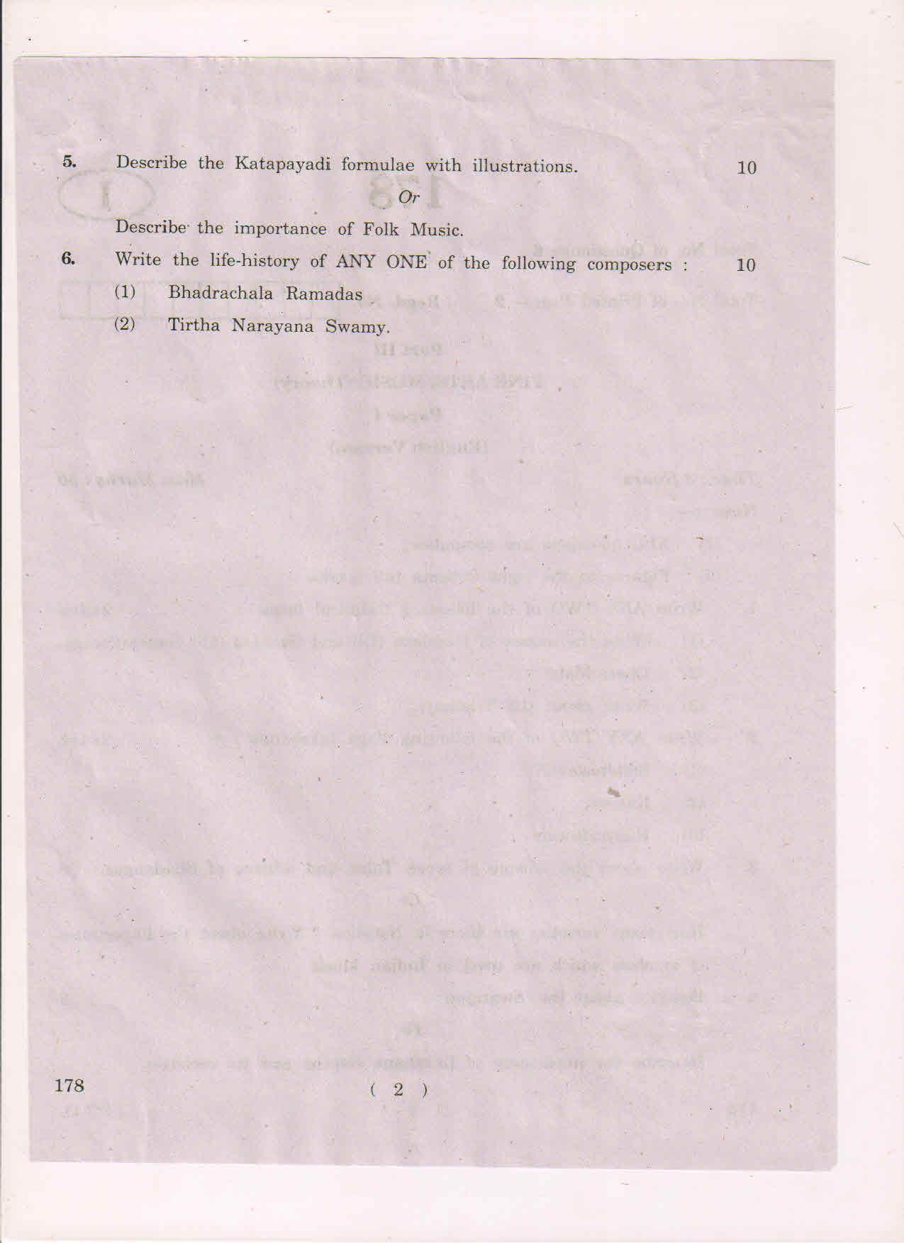 AP Inter 1st Year Fine arts Music-I (EM) May-2018 (General) Question Paper - Page 2