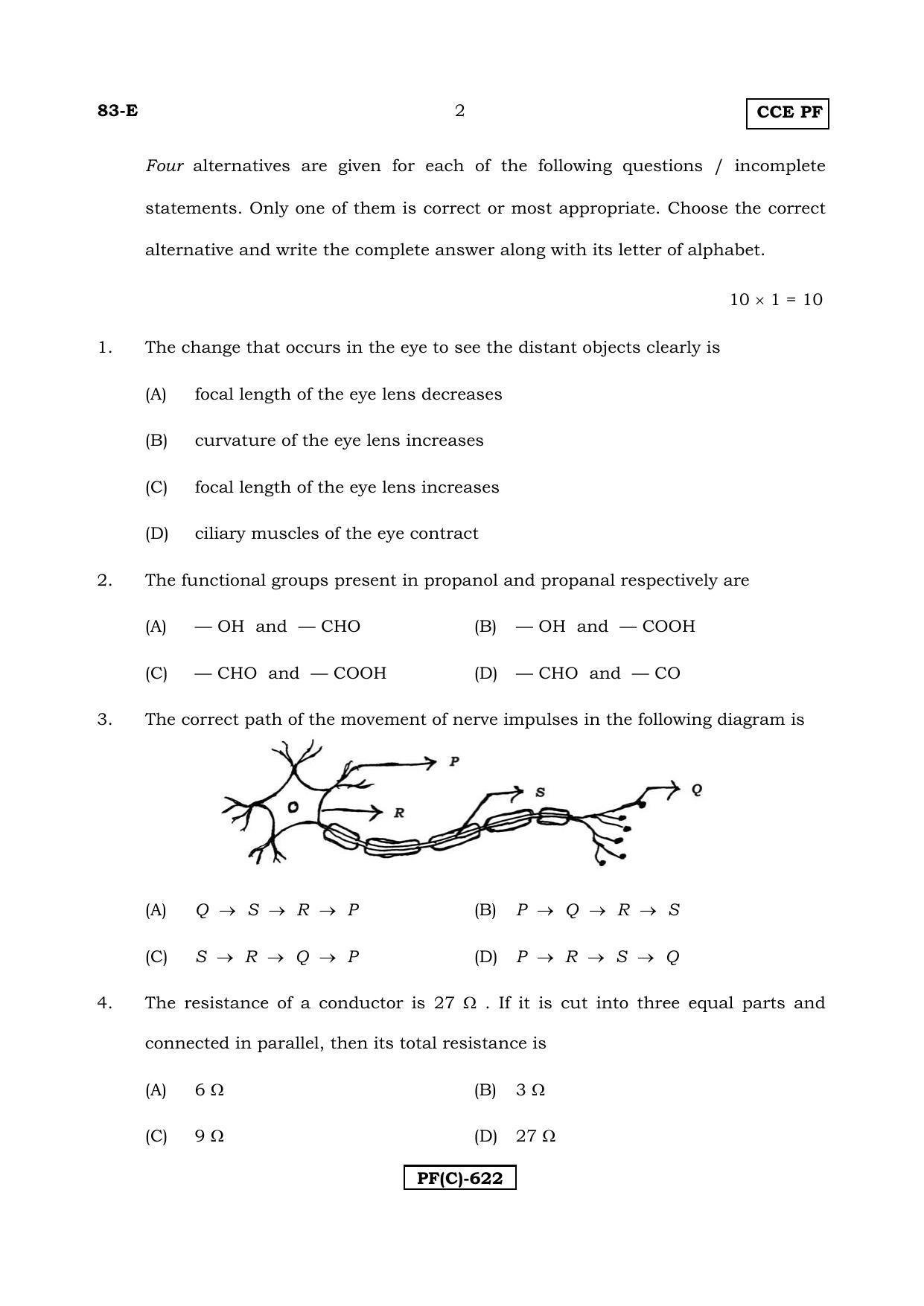 Karnataka SSLC Science (ENGLISH Medium) - 83E-C Version_e3 March/April 2019 Question Paper - Page 2
