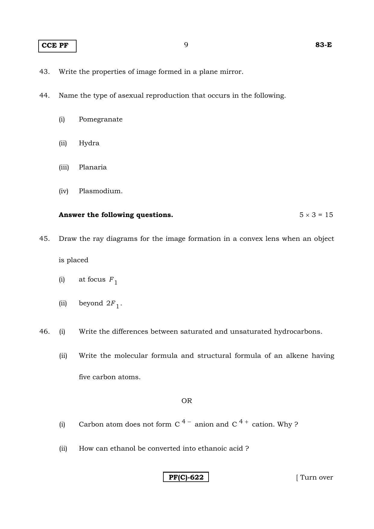 Karnataka SSLC Science (ENGLISH Medium) - 83E-C Version_e3 March/April 2019 Question Paper - Page 9
