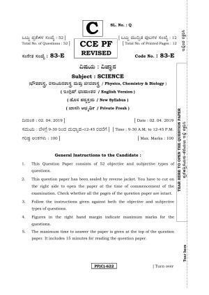 Karnataka SSLC Science (ENGLISH Medium) - 83E-C Version_e3 March/April 2019 Question Paper