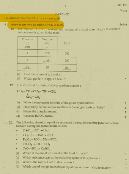 Kerala SSLC 2022 Chemistry Question Paper (EM) (Model) - Page 4