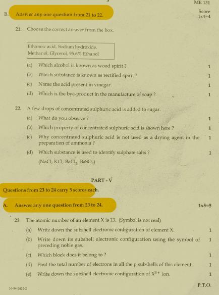 Kerala SSLC 2022 Chemistry Question Paper (EM) (Model) - Page 5