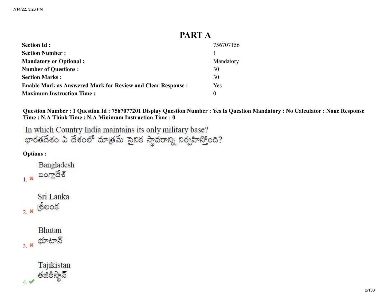 AP LAWCET 2022 - 3 Year LLB Question Paper With Keys - Page 2