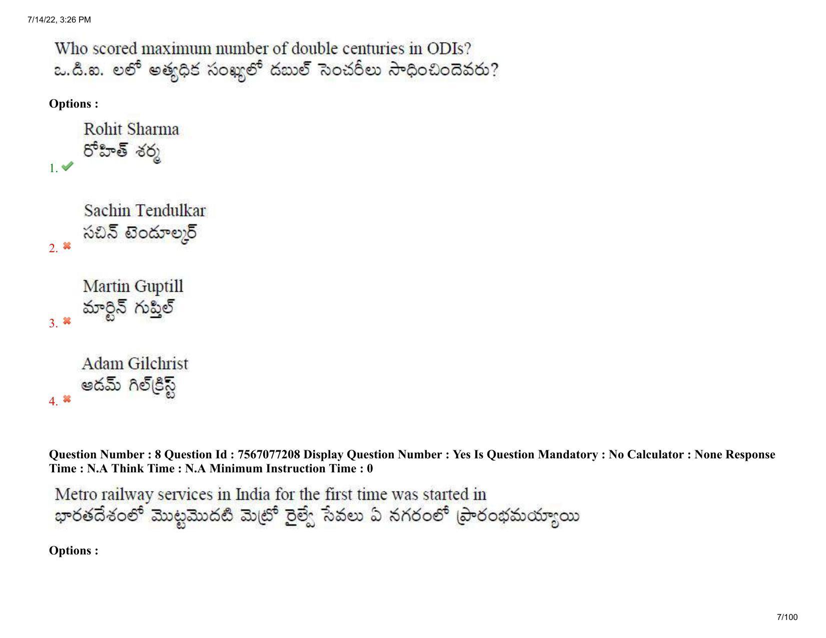 AP LAWCET 2022 - 3 Year LLB Question Paper With Keys - Page 7