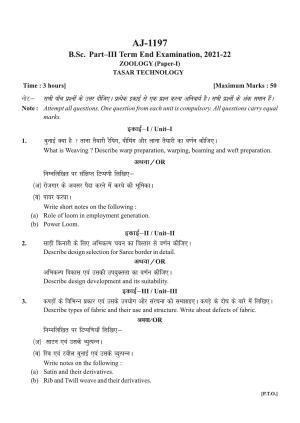 Bilaspur University Question Paper 2021-2022:B. Sc. Part-III (Three)  Tasar Technology Paper 1 