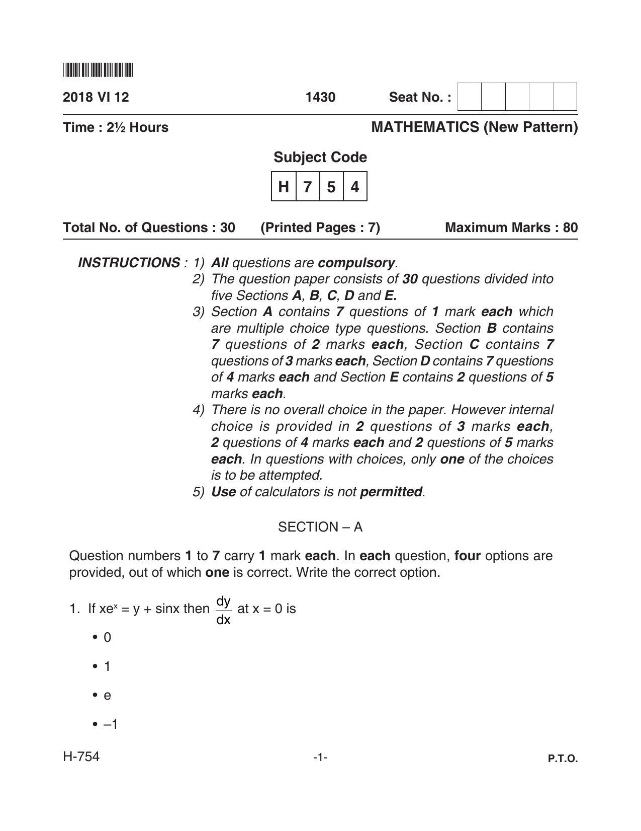 Goa Board Class 12 Mathematics  754 New Pattern (June 2018) Question Paper - Page 1