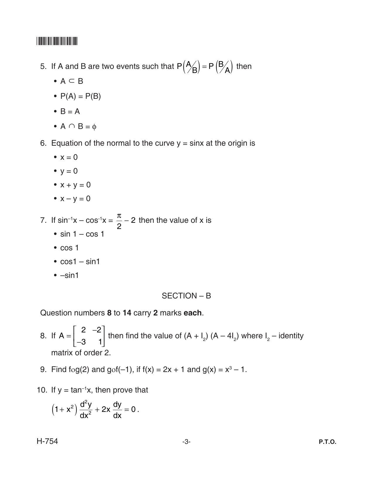 Goa Board Class 12 Mathematics  754 New Pattern (June 2018) Question Paper - Page 3