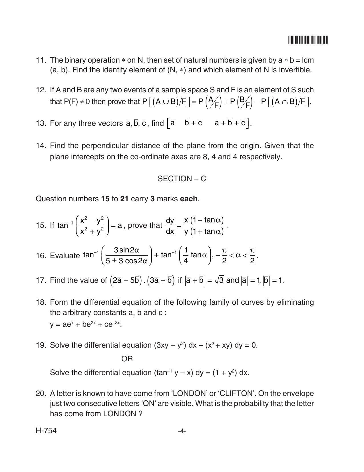 Goa Board Class 12 Mathematics  754 New Pattern (June 2018) Question Paper - Page 4