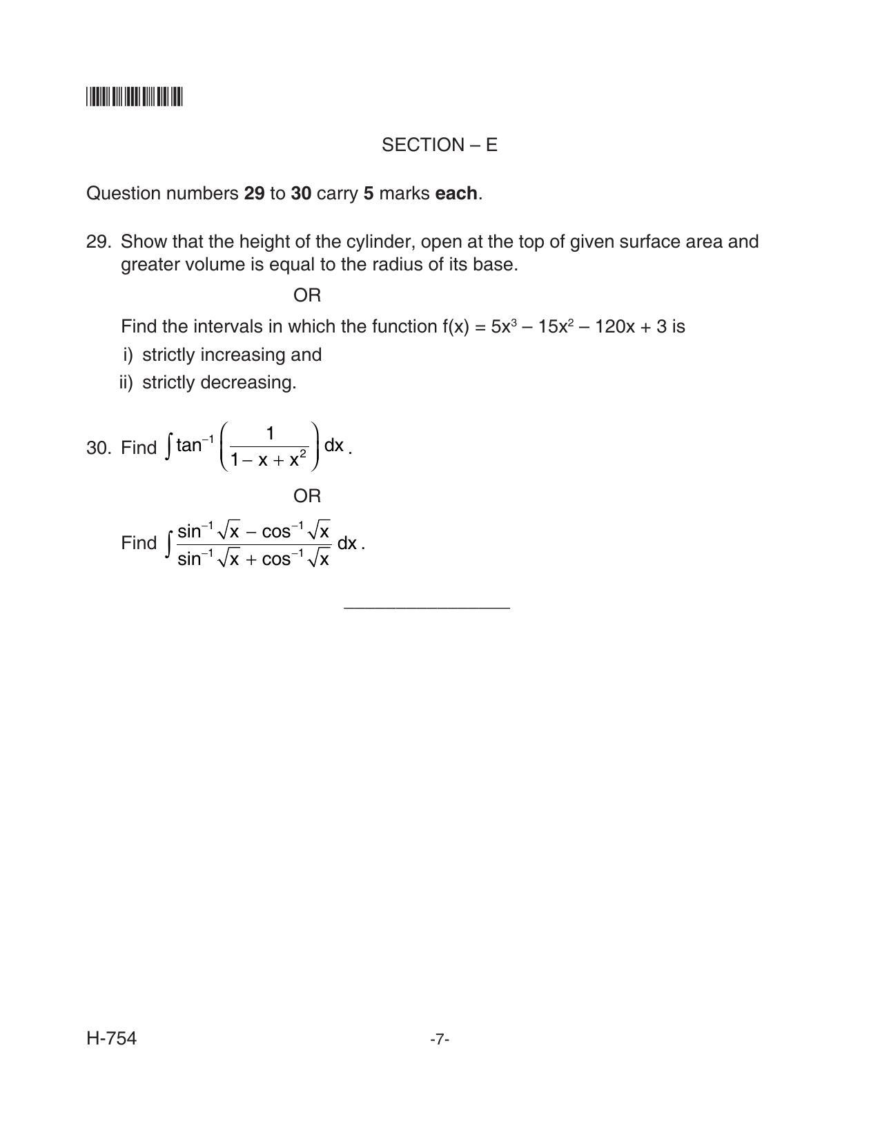 Goa Board Class 12 Mathematics  754 New Pattern (June 2018) Question Paper - Page 7