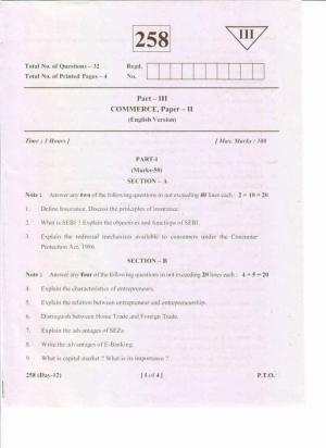 AP Inter 2nd Year Commerce-II (EM) May-2019-General Question Paper