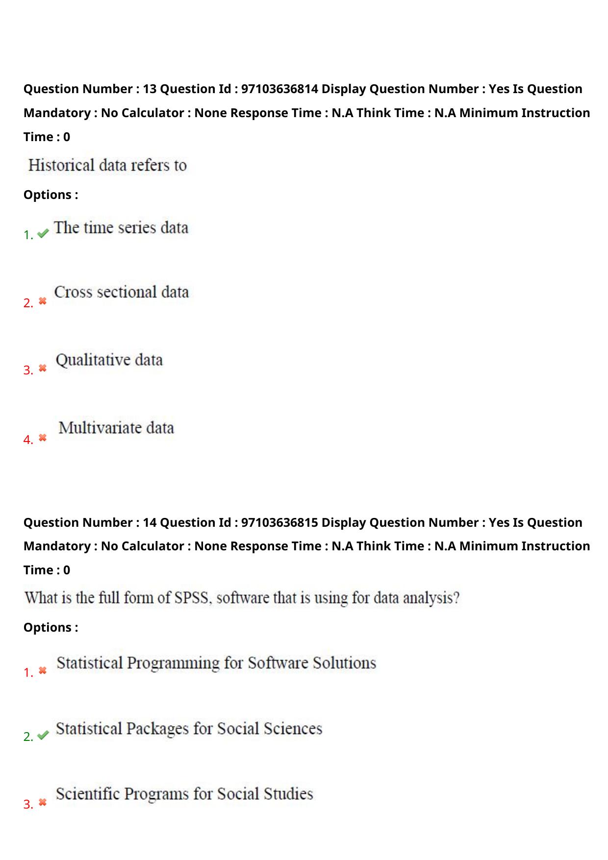 AP RCET 2024 Dr. Babu Jagajivan Ram Chair Question Paper (04-05-2024 (Saturday) Session-II) - Page 9