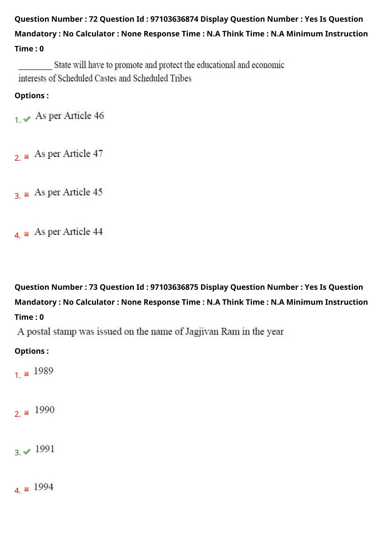 AP RCET 2024 Dr. Babu Jagajivan Ram Chair Question Paper (04-05-2024 (Saturday) Session-II) - Page 46