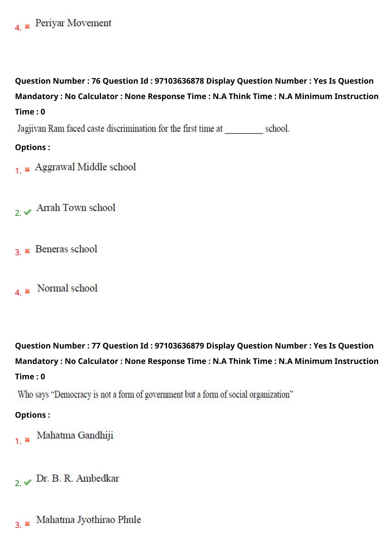 AP RCET 2024 Dr. Babu Jagajivan Ram Chair Question Paper (04-05-2024 (Saturday) Session-II) - Page 48