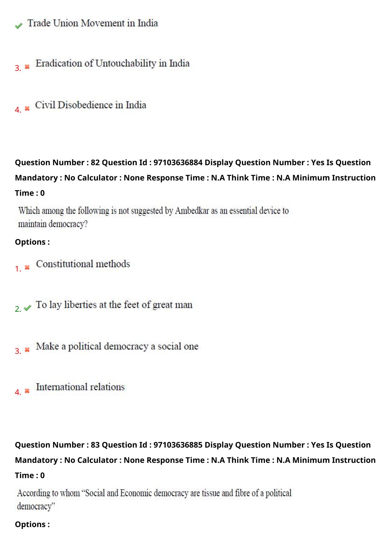 AP RCET 2024 Dr. Babu Jagajivan Ram Chair Question Paper (04-05-2024 (Saturday) Session-II) - Page 51