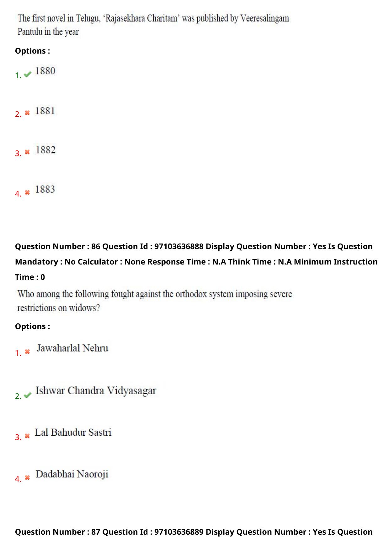 AP RCET 2024 Dr. Babu Jagajivan Ram Chair Question Paper (04-05-2024 (Saturday) Session-II) - Page 53