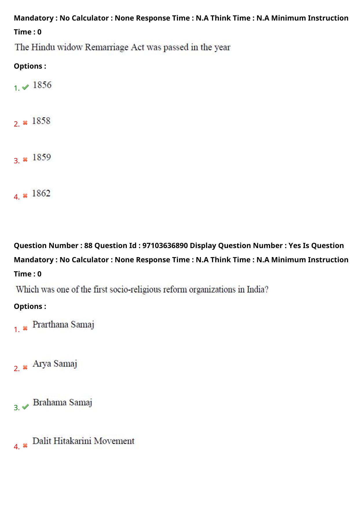 AP RCET 2024 Dr. Babu Jagajivan Ram Chair Question Paper (04-05-2024 (Saturday) Session-II) - Page 54