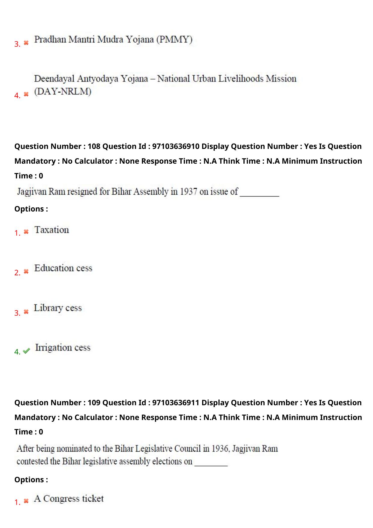 AP RCET 2024 Dr. Babu Jagajivan Ram Chair Question Paper (04-05-2024 (Saturday) Session-II) - Page 65