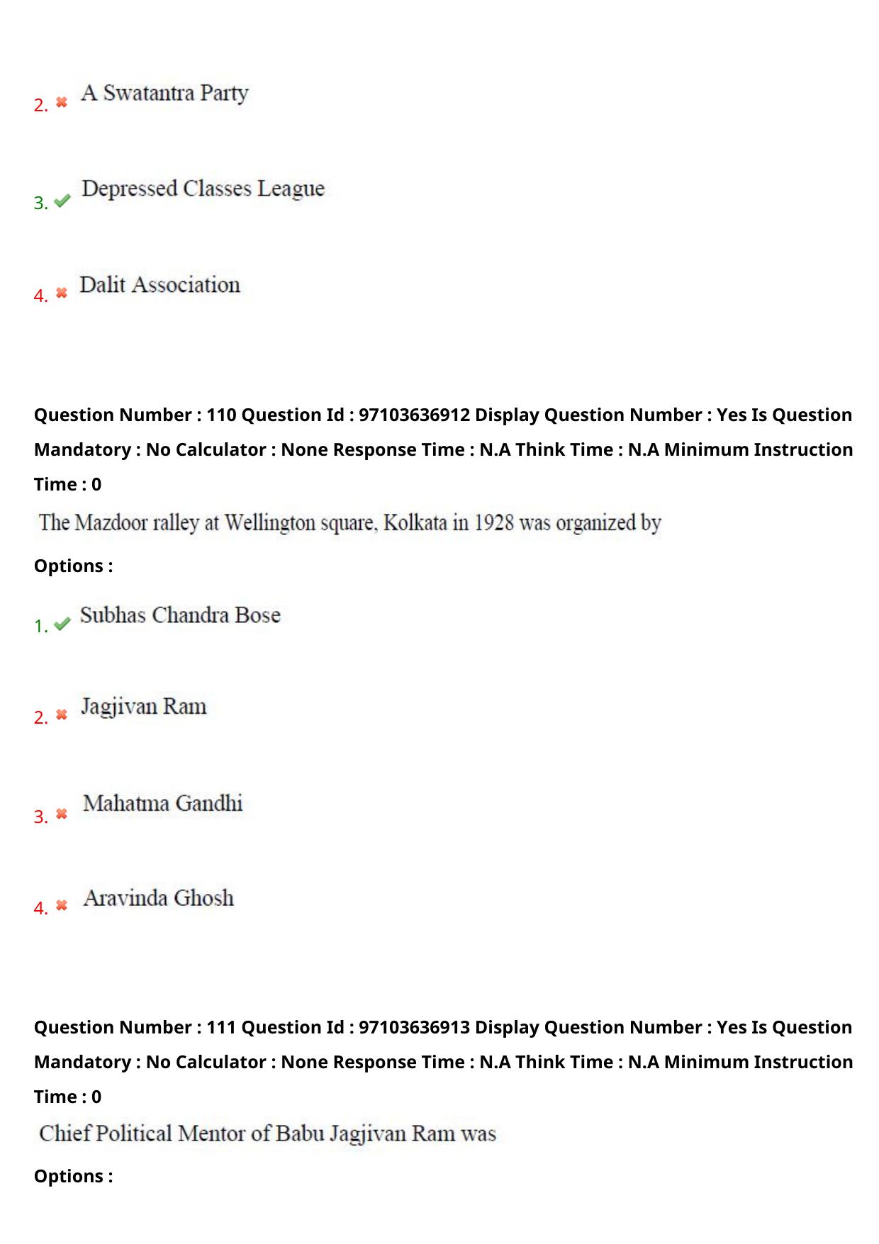 AP RCET 2024 Dr. Babu Jagajivan Ram Chair Question Paper (04-05-2024 (Saturday) Session-II) - Page 66