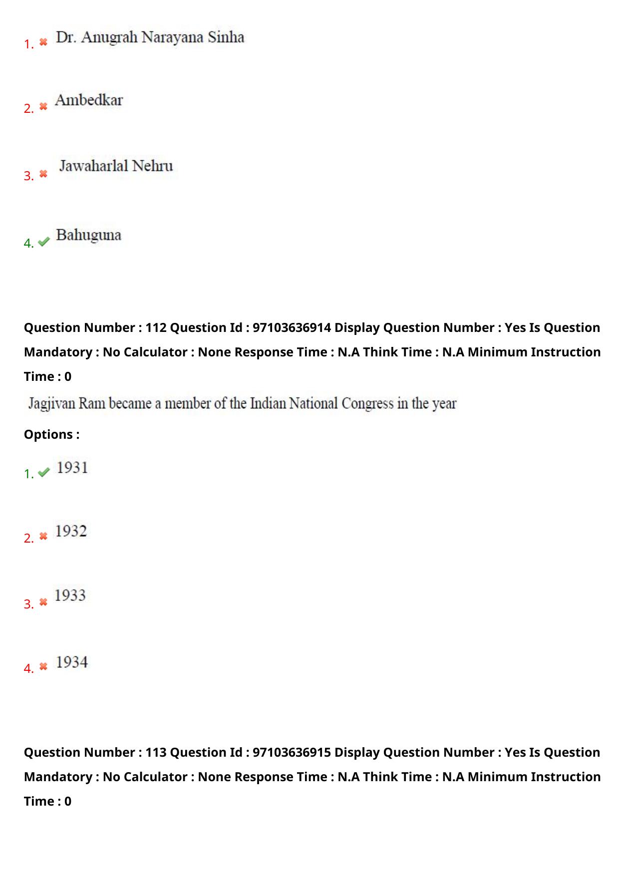 AP RCET 2024 Dr. Babu Jagajivan Ram Chair Question Paper (04-05-2024 (Saturday) Session-II) - Page 67