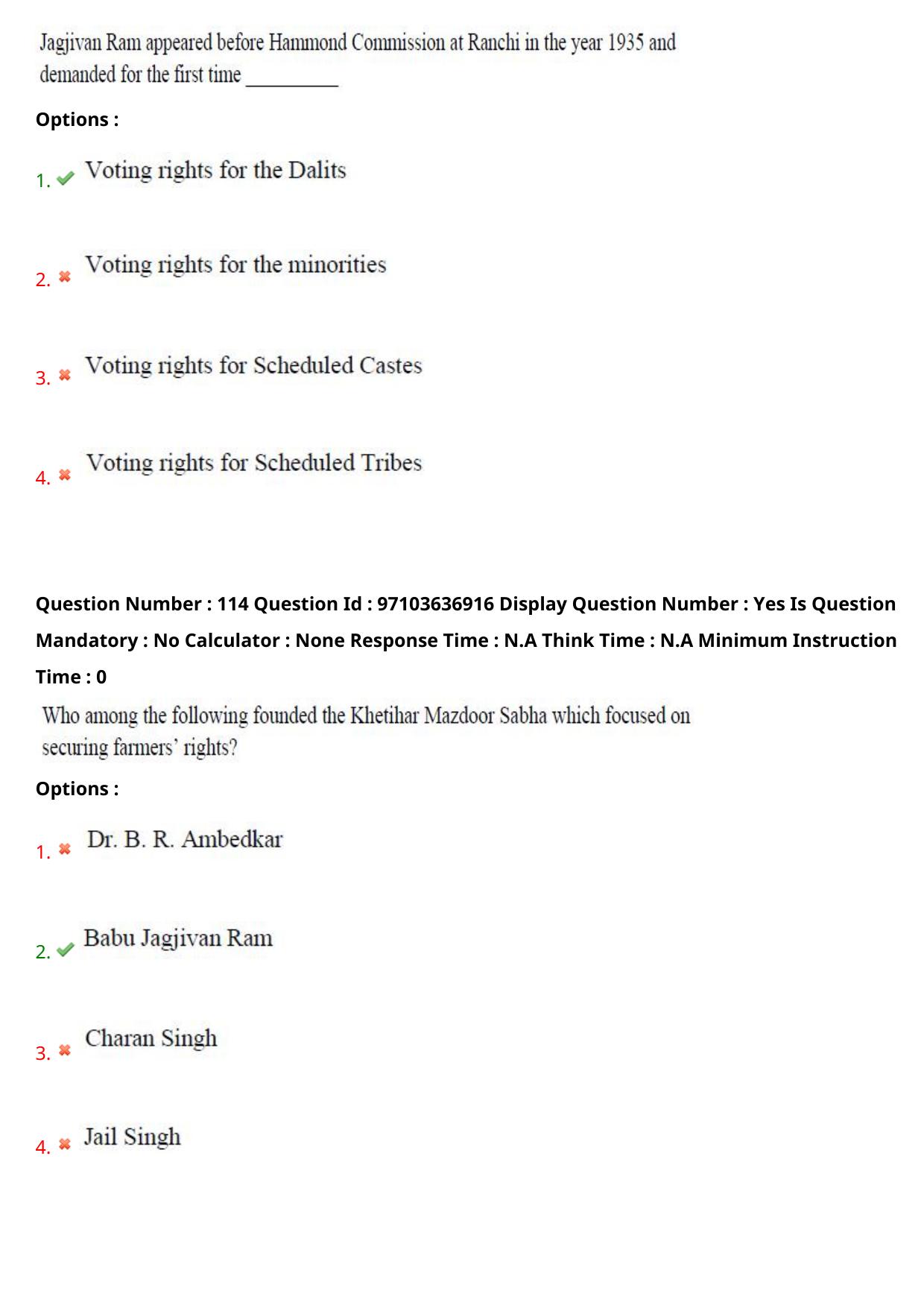 AP RCET 2024 Dr. Babu Jagajivan Ram Chair Question Paper (04-05-2024 (Saturday) Session-II) - Page 68