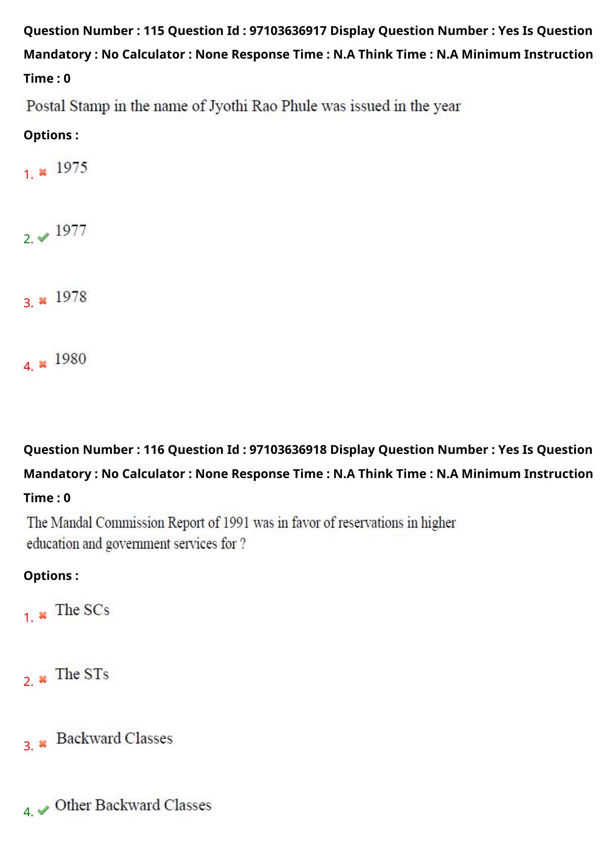 AP RCET 2024 Dr. Babu Jagajivan Ram Chair Question Paper (04-05-2024 (Saturday) Session-II) - Page 69