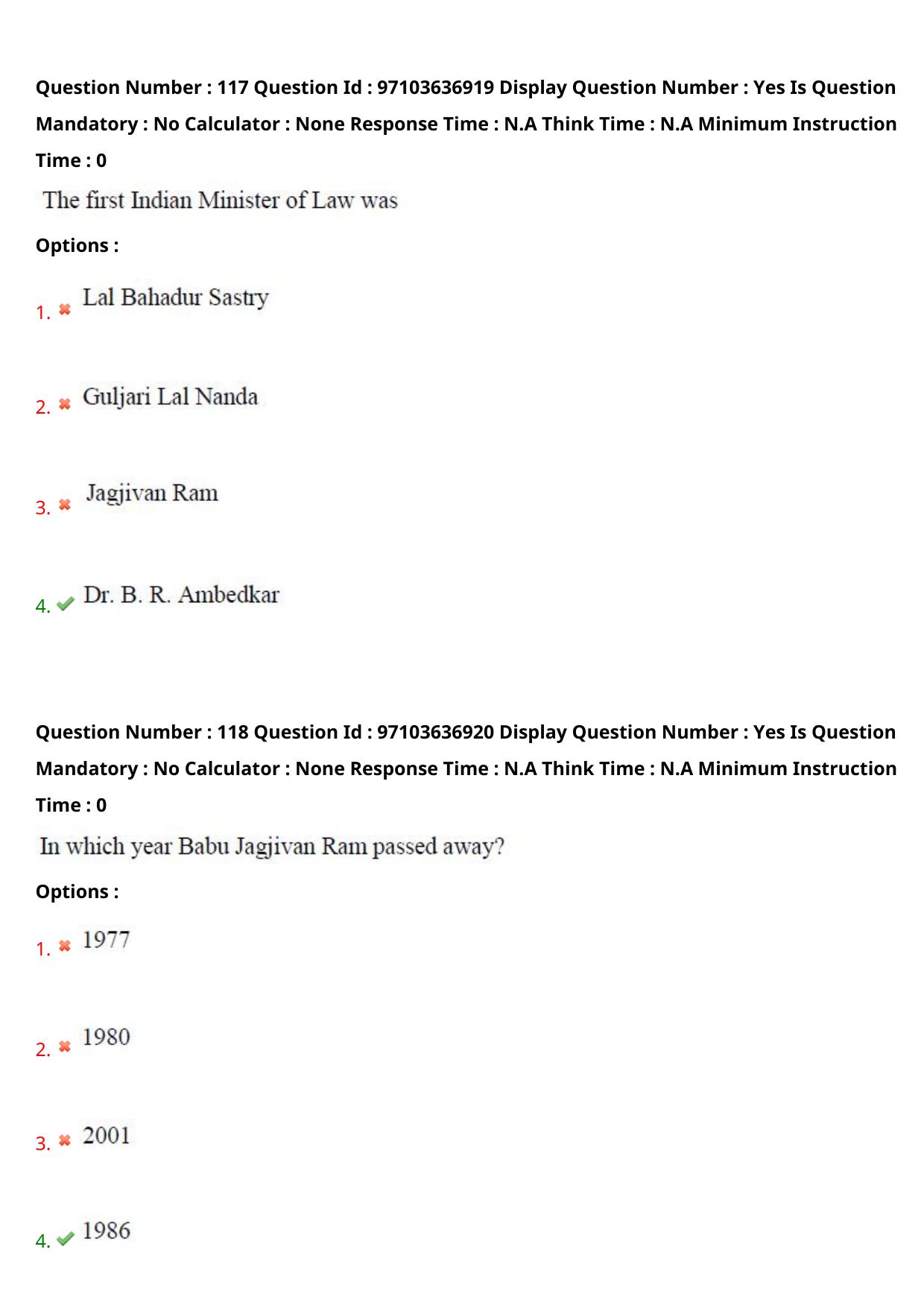 AP RCET 2024 Dr. Babu Jagajivan Ram Chair Question Paper (04-05-2024 (Saturday) Session-II) - Page 70