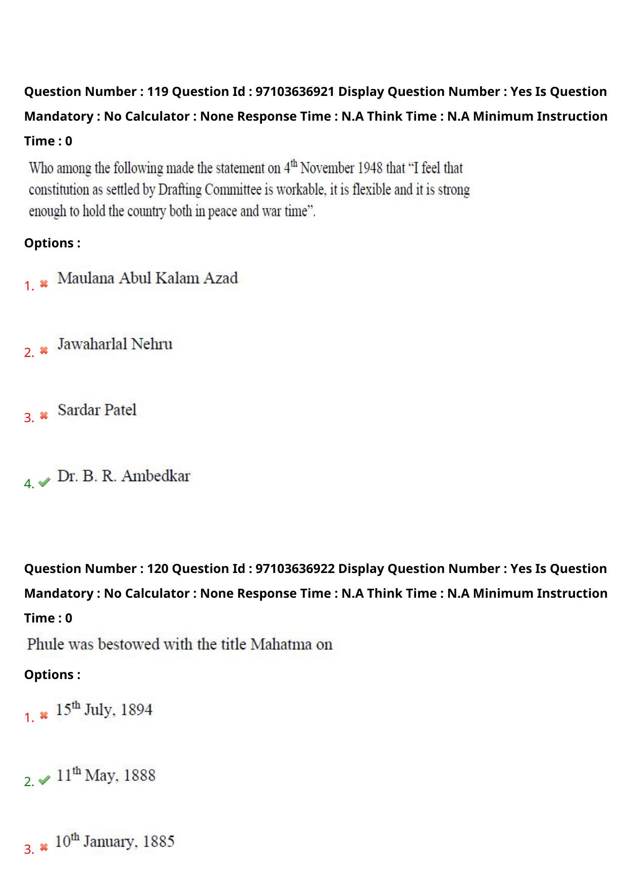 AP RCET 2024 Dr. Babu Jagajivan Ram Chair Question Paper (04-05-2024 (Saturday) Session-II) - Page 71