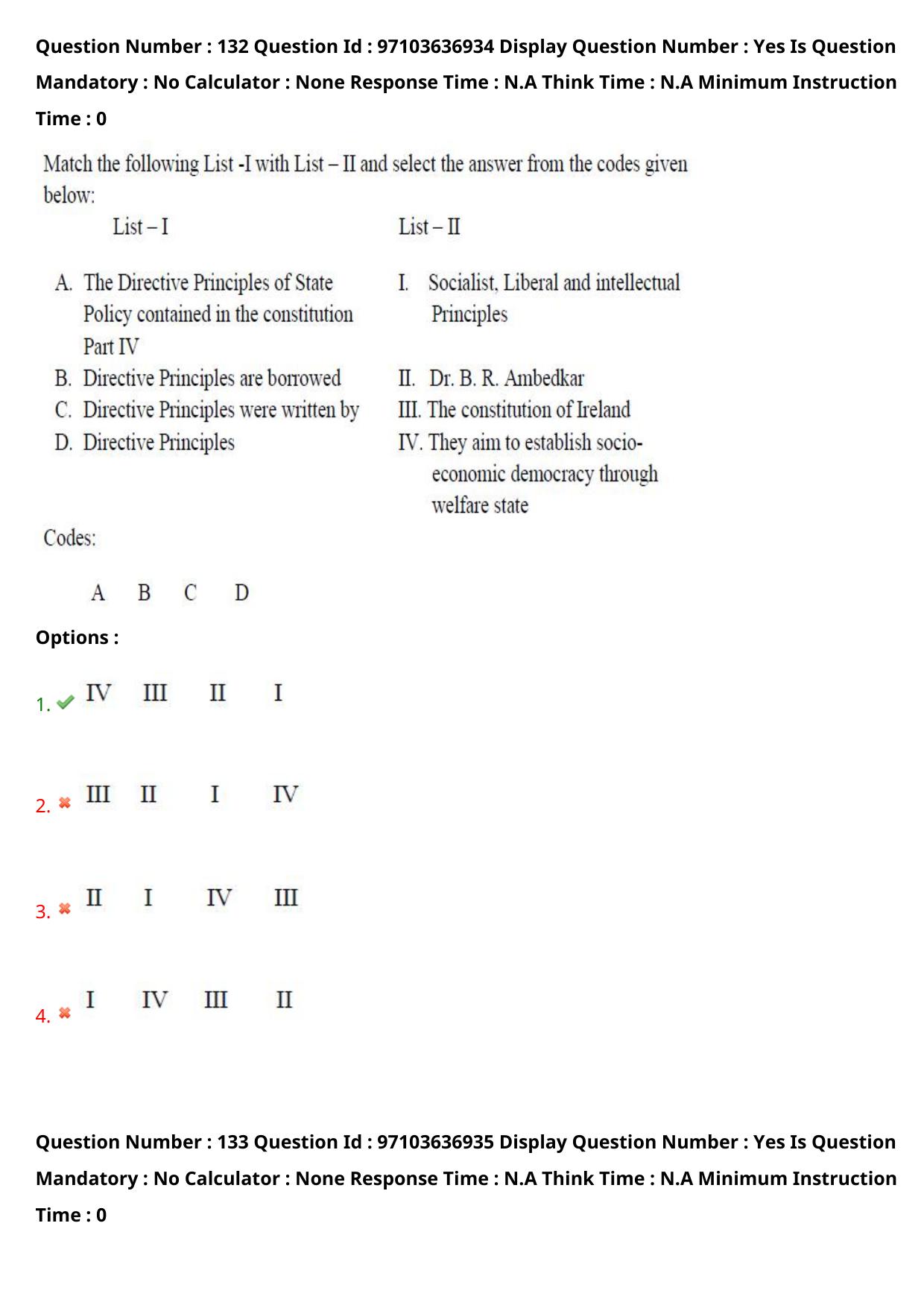 AP RCET 2024 Dr. Babu Jagajivan Ram Chair Question Paper (04-05-2024 (Saturday) Session-II) - Page 78