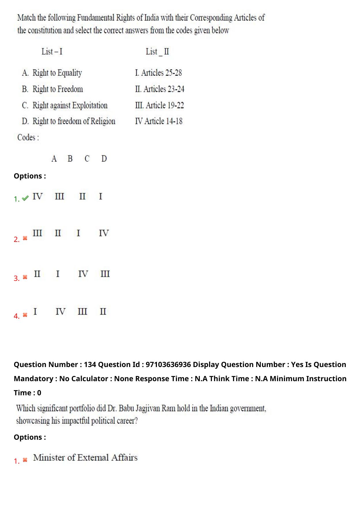 AP RCET 2024 Dr. Babu Jagajivan Ram Chair Question Paper (04-05-2024 (Saturday) Session-II) - Page 79