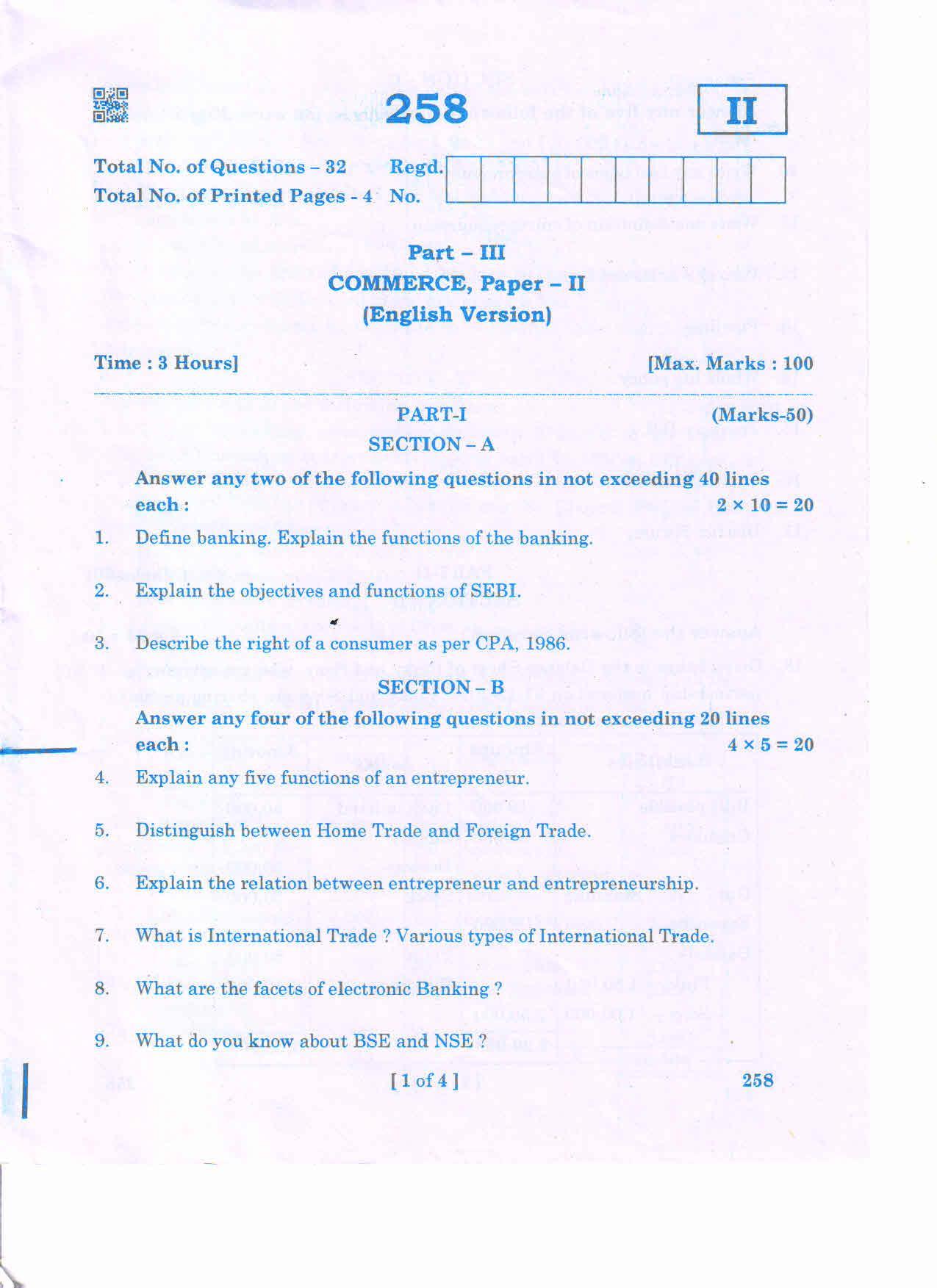 AP Inter 2nd Year COMMERCE-II (EM) March-2020-General Question Paper - Page 1