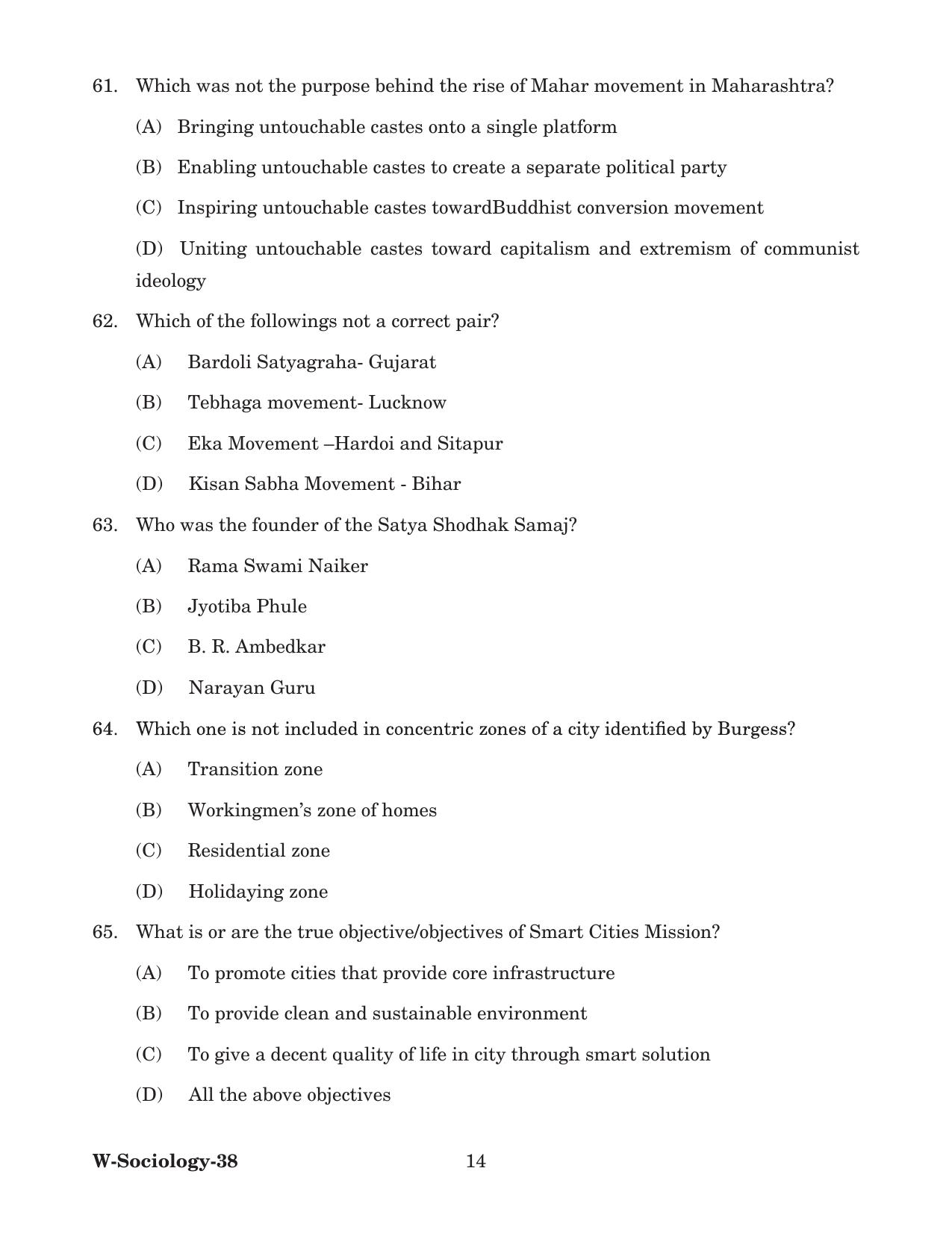 Odisha CPET 2022 SOCIOLOGY Question Paper - Page 14