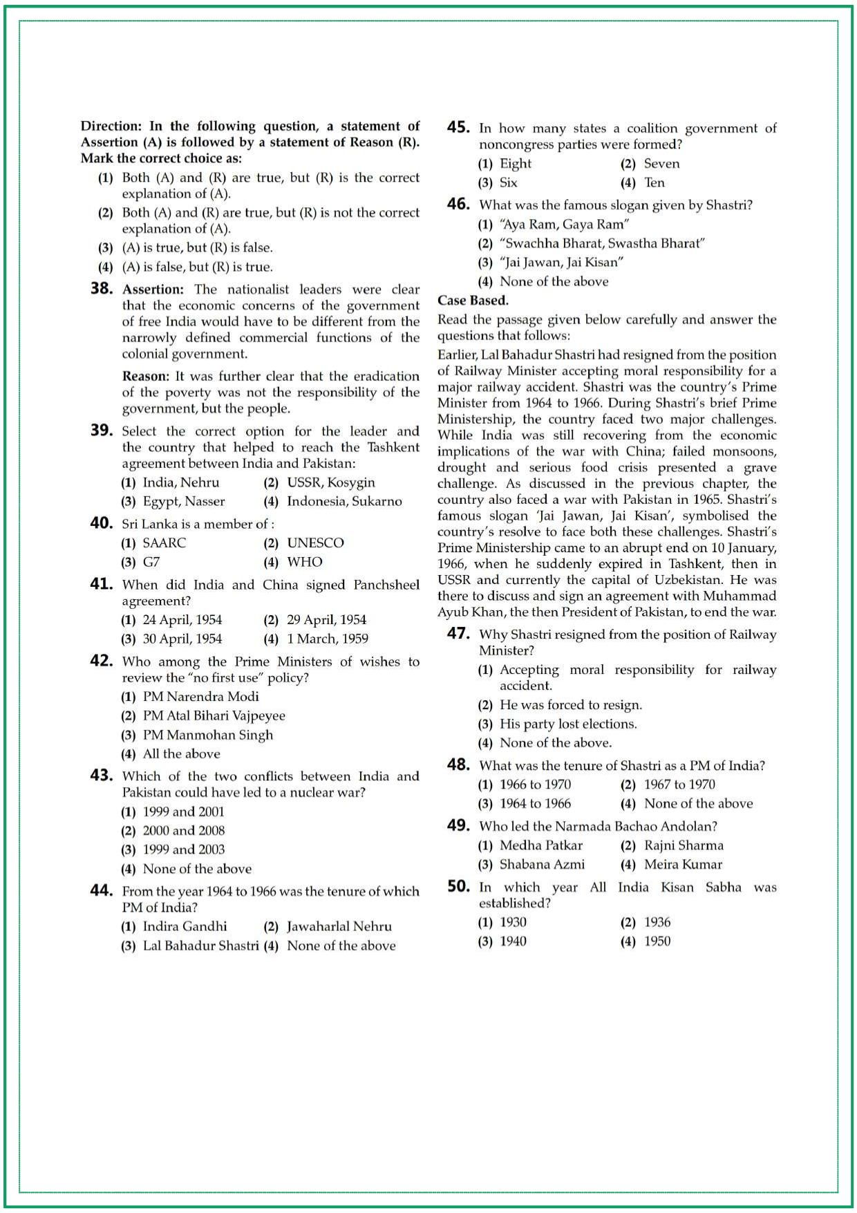 CUET Political Science Sample Paper 5 - Page 3