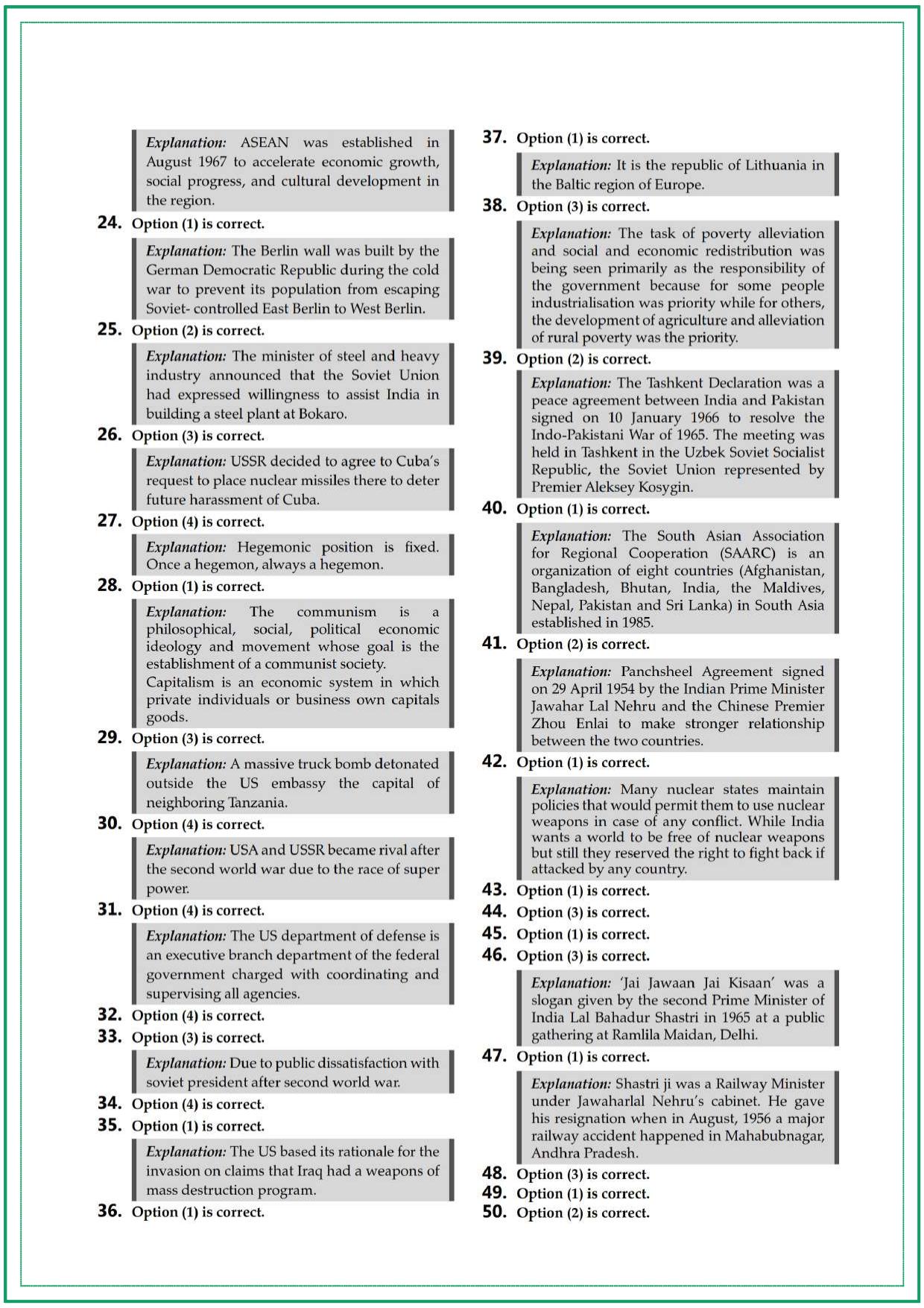 CUET Political Science Sample Paper 5 - Page 5