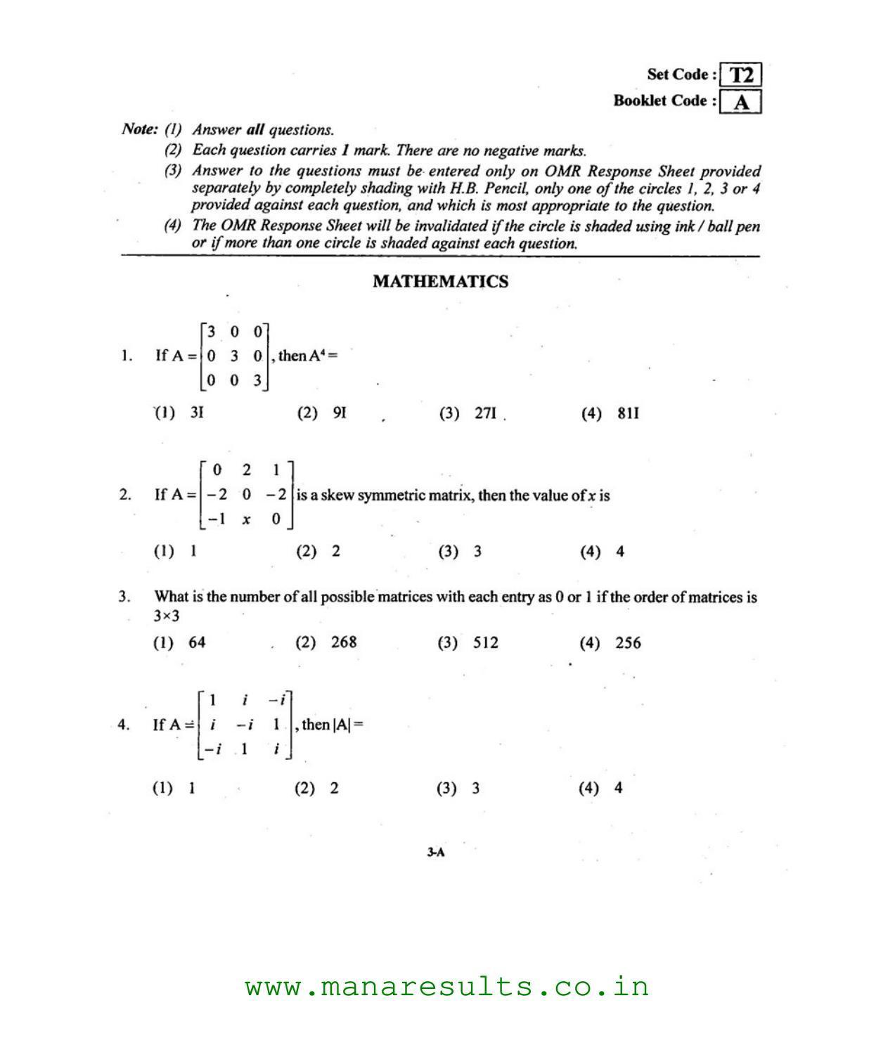 AP ECET 2015 Electronics and Communication Engineering Old Previous Question Papers - Page 2