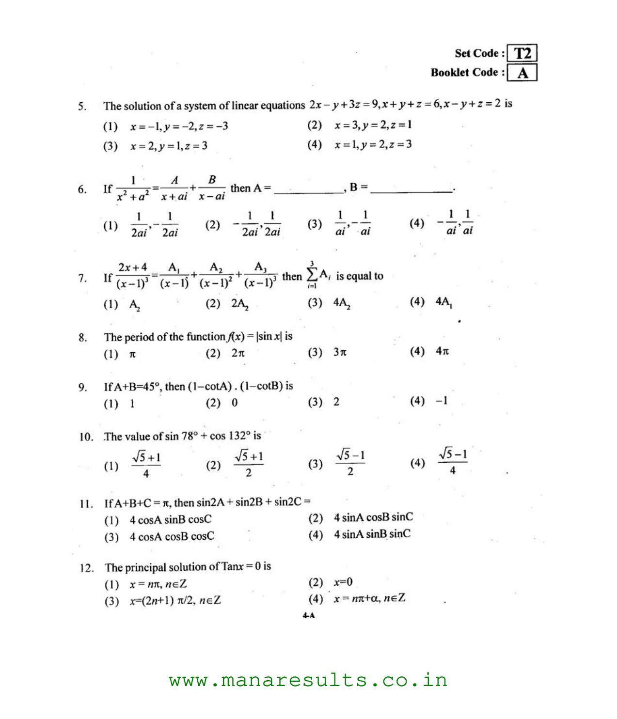 AP ECET 2015 Electronics and Communication Engineering Old Previous Question Papers - Page 3