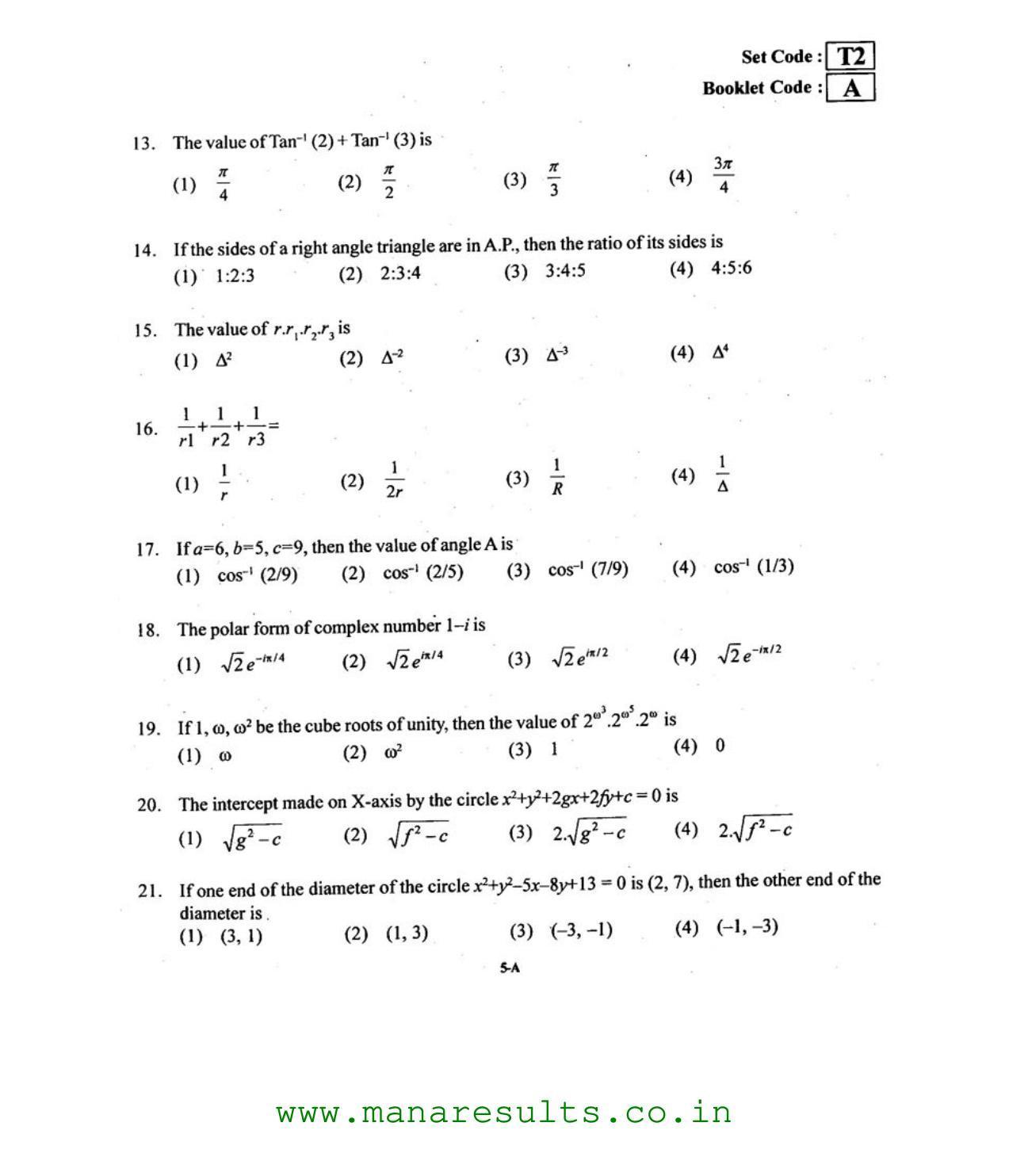 AP ECET 2015 Electronics and Communication Engineering Old Previous Question Papers - Page 4