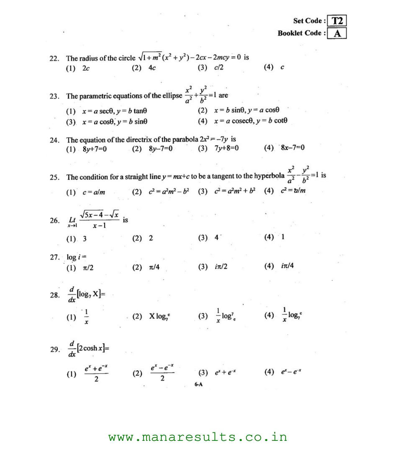 AP ECET 2015 Electronics and Communication Engineering Old Previous Question Papers - Page 5
