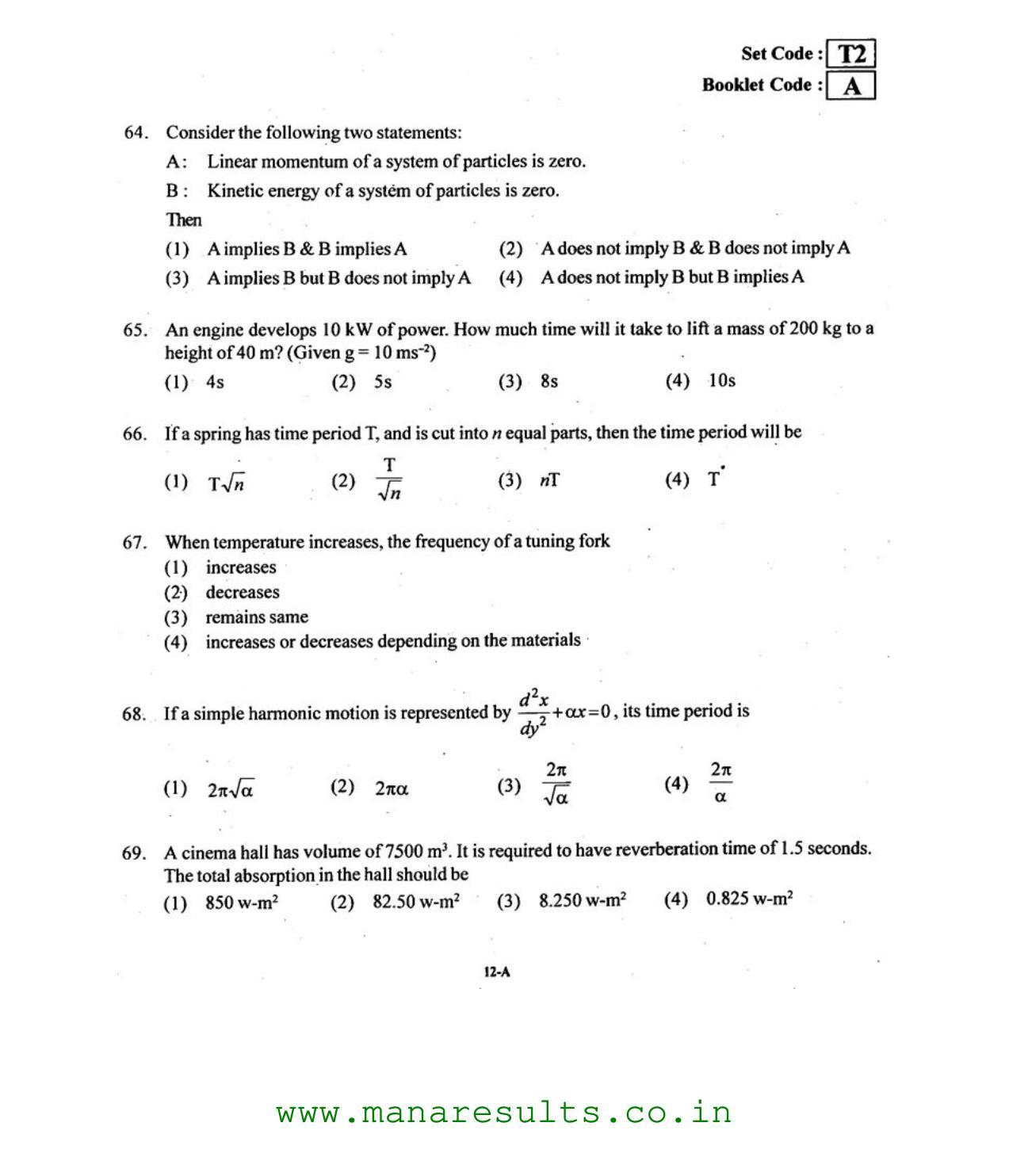 AP ECET 2015 Electronics and Communication Engineering Old Previous Question Papers - Page 11