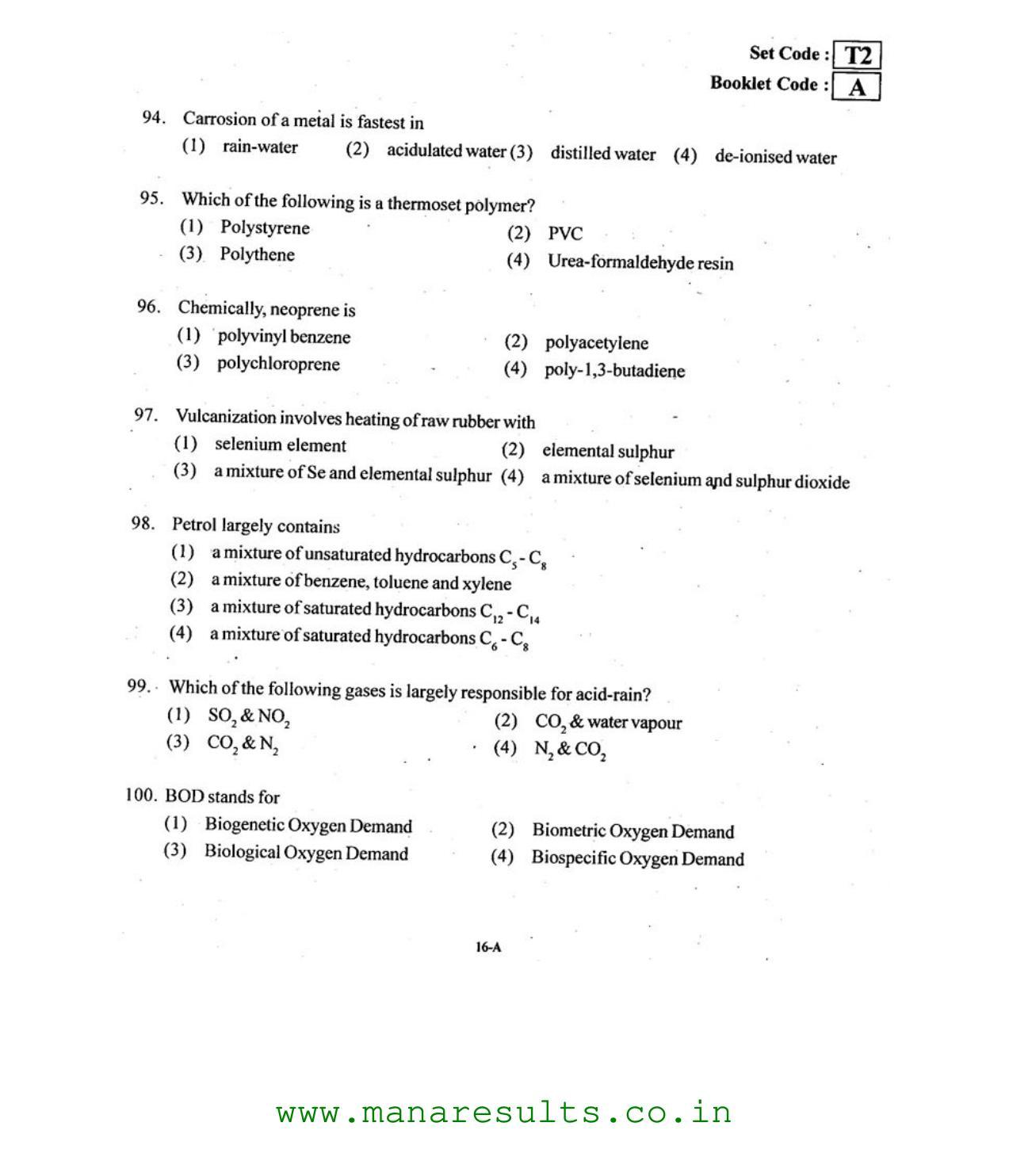 AP ECET 2015 Electronics and Communication Engineering Old Previous Question Papers - Page 15